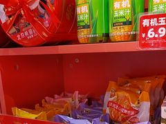 -味多美蛋糕(看丹桥店)
