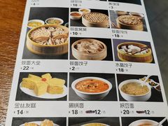 -蔡家酒楼(一德街店)