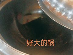 -70後铁锅炖(坡博总店)