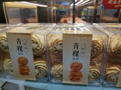 -bread+618(欧亚店)