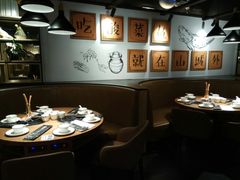 -山城外·非遗酸菜鱼(财富中心店)