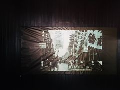 -钱业会馆