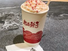 莓莓凝粉-唐沫茶兮(仓山万达金街店)