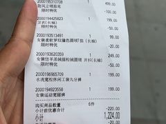 -优衣库(东莞东城万达广场店)