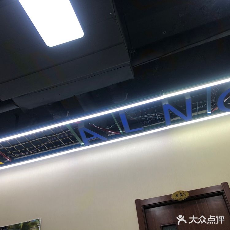 四人餐，够吃