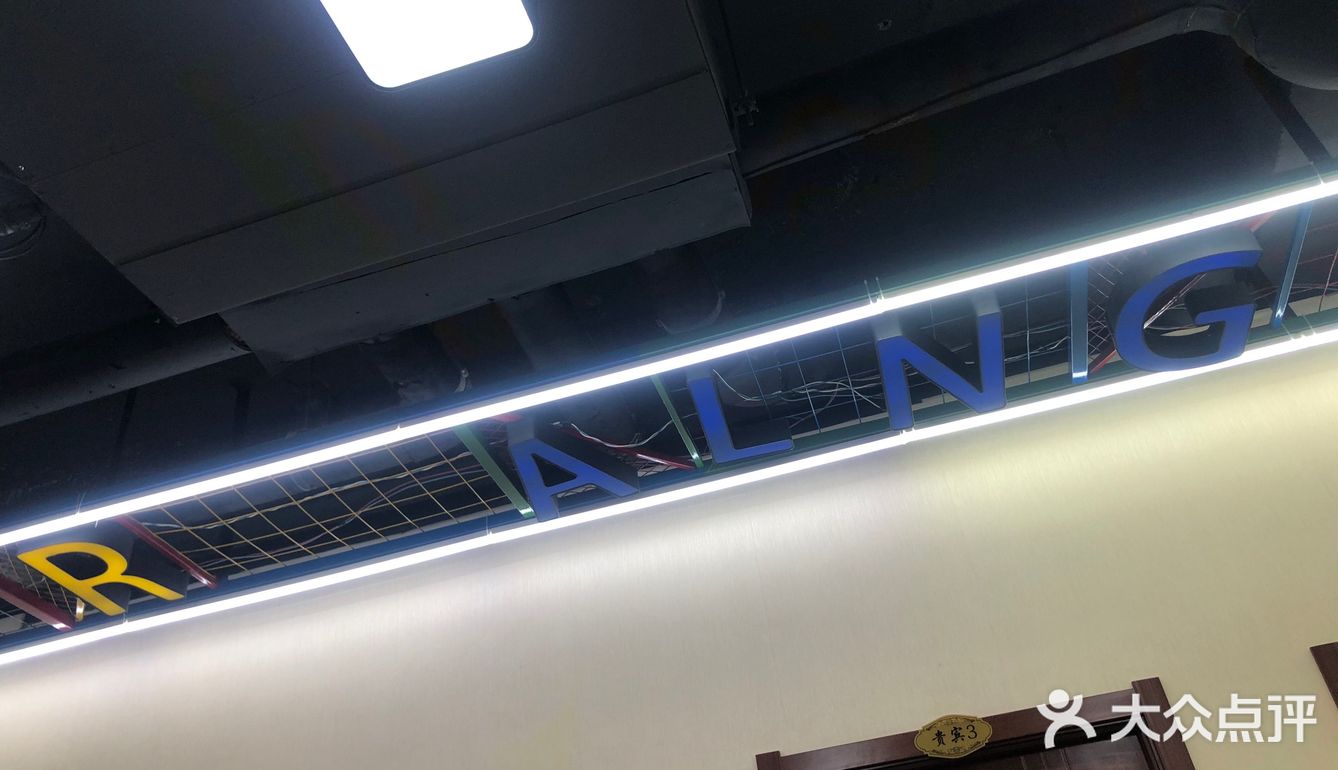 四人餐，够吃