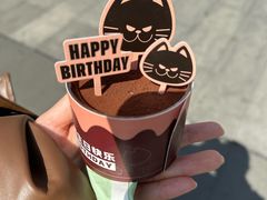 -烤匠麻辣烤鱼(锦华万达店)