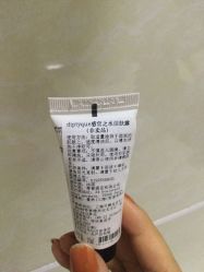 -Diptyque蒂普提克