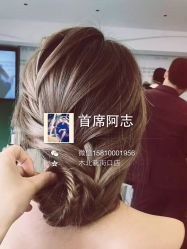 -木北护肤造型
