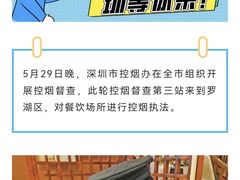 -维园港式茶餐厅(龙岗盛平店)