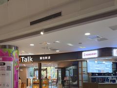 -巴黎春天(陕西路店)