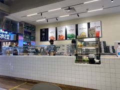 -FOODBOWL超级碗(暖山店)