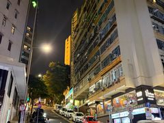 -大红袍火锅料理(尖沙咀店)