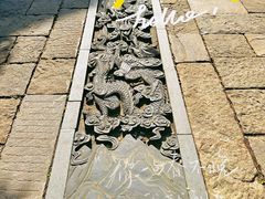 -绿地·中山里