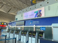 -乌鲁木齐天山国际机场-T3航站楼