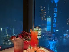 -翡翠36酒吧(浦东香格里拉店)