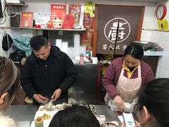 -唐记臭干(金鹰后街店)