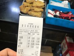 -老陆稿荐(西中市店)