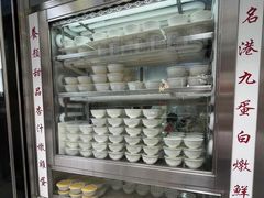 -澳洲牛奶公司(佐敦店)