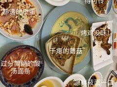 -唐晋人家(源深路店)