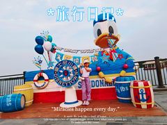 -迪士尼小镇
