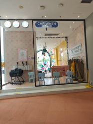 -奈尔宝·儿童乐园·亲子餐厅(前滩店)