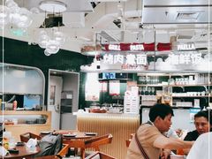 大堂-CRAZYONES西班牙海鲜饭(上海美罗城店)