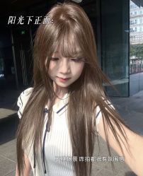-首脑美发沙龙