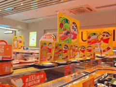 -争鲜回转寿司(东方银座店)