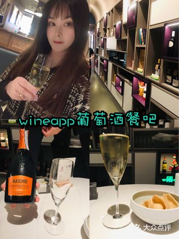 有酒有肉的周末才像周末