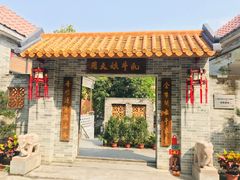 门面-周大娘牛乳(旧寨古村总店)
