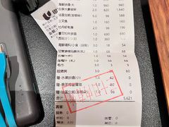 -官也街澳门火锅(新源里店)