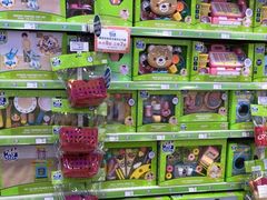 -TOYSRUS玩具反斗城(天津远洋乐堤港店)