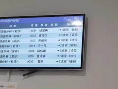 -上海市徐汇区口腔医院