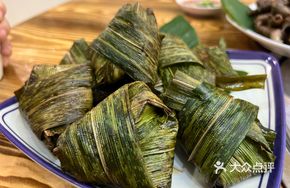 Bamboo Leaf Wrapped Chicken