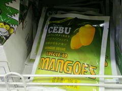 -帝玛进口精品超市D-MART