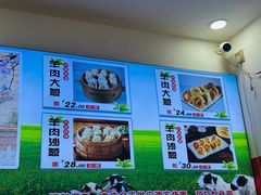 -源玺源烧麦馆(东护城河南街店)