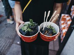 -黑色经典臭豆腐·湖南特产(太平街口店)