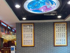 -点都德(海岸城店)