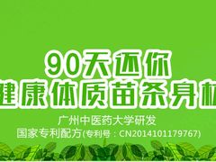 -欢姐伦教糕(北海大道北店)