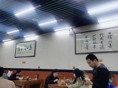 大堂-回坊马二饺子馆