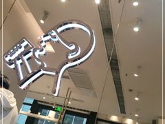 -喜茶(上海五角场万达店)
