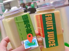 -fastfoot急急脚咖啡公司(IFC国金天地店)