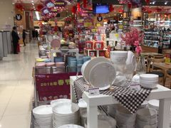 -AEON永旺超市(天津津南店)