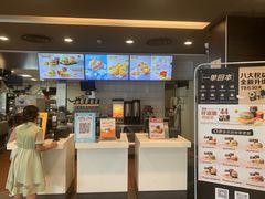 -麦当劳(台州路桥DT店)