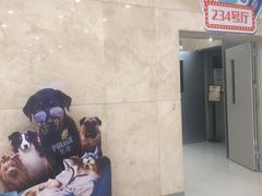 -卢米埃影城(合生广场IMAX店)