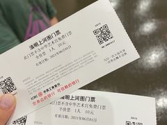 -中华艺术宫(上海美术馆)