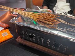 -探鱼·鲜青椒爽麻烤鱼(银泰城店)