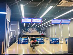 -复兴未来·轰趴空间(泰富百货店)