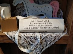 -403国际艺术中心